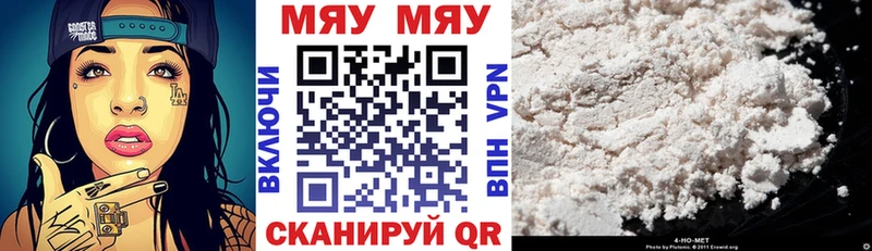 Купить закладку Пушкино Конопля Cocaine ГАШ