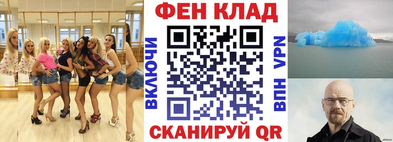 Амфетамин VHQ  Пушкино 