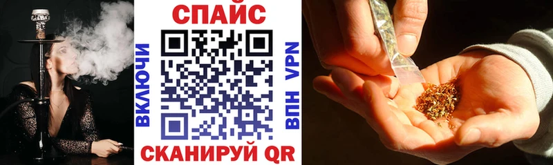 БУТИРАТ бутандиол  Пушкино 