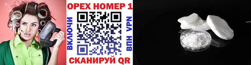 Кокаин 98%  Пушкино 