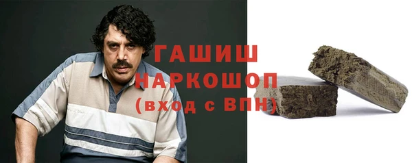 ECSTASY Арсеньев