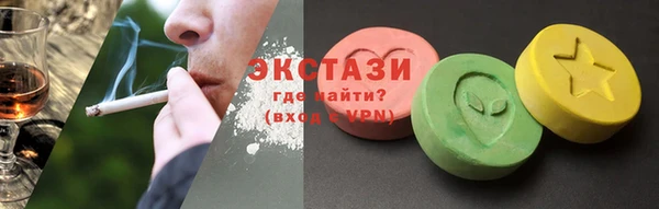 spice Аркадак