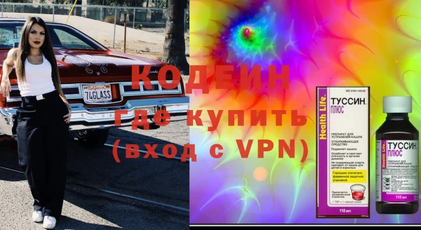 СК Пыть-Ях