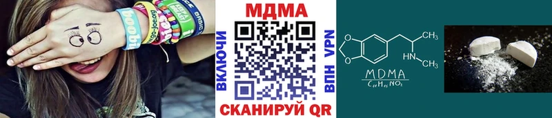 omg   хочу   Пушкино  МДМА Molly 